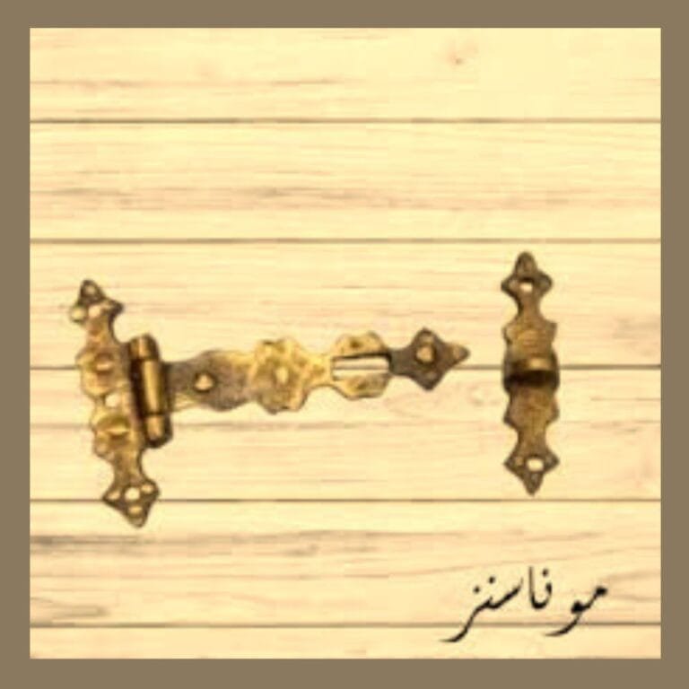 Hasp Lock Brass